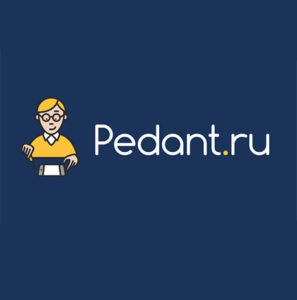 Pedant.ru